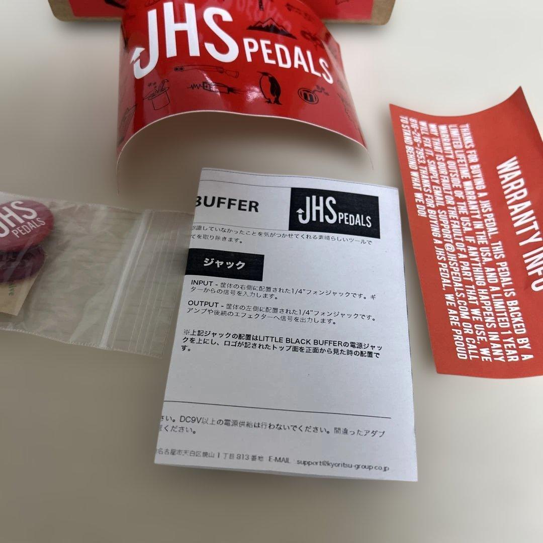極美品✨JHS little black buffer バッファー