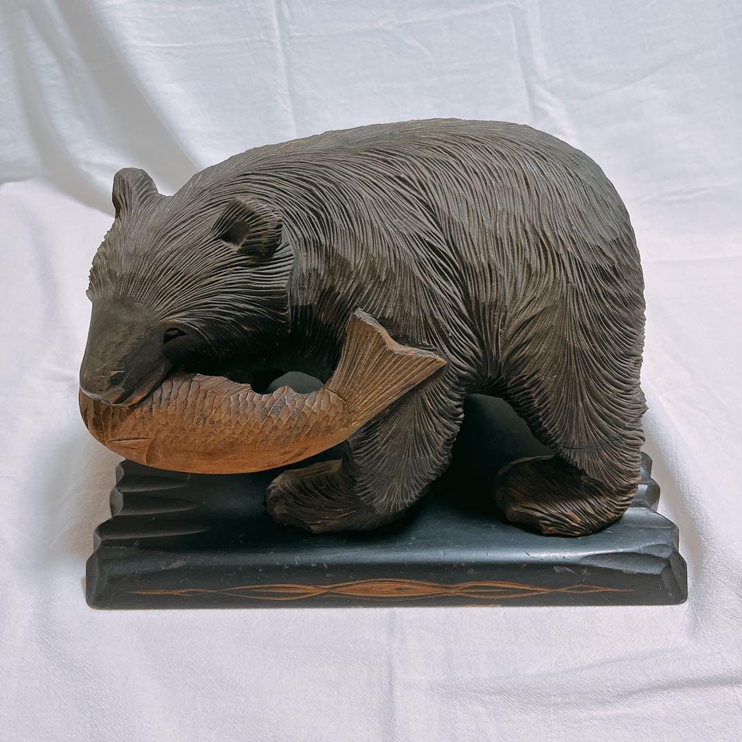 木彫りの熊 台座付きビンテージ レトロ