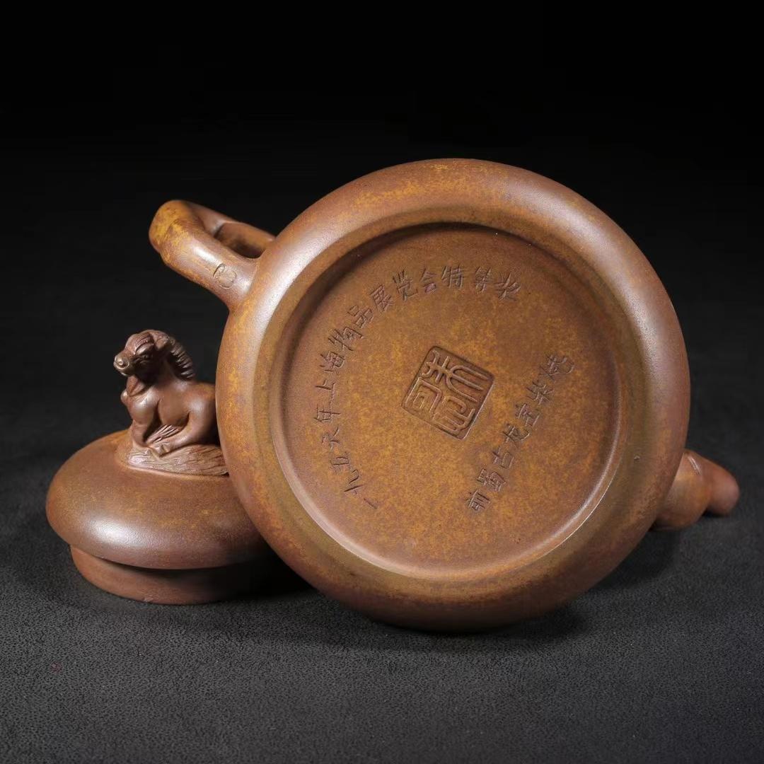 中国古美術・宜興原鉱底槽清泥紫砂壺 龍馬精神・紫砂壺・底款:朱可心紋・朱泥・急須