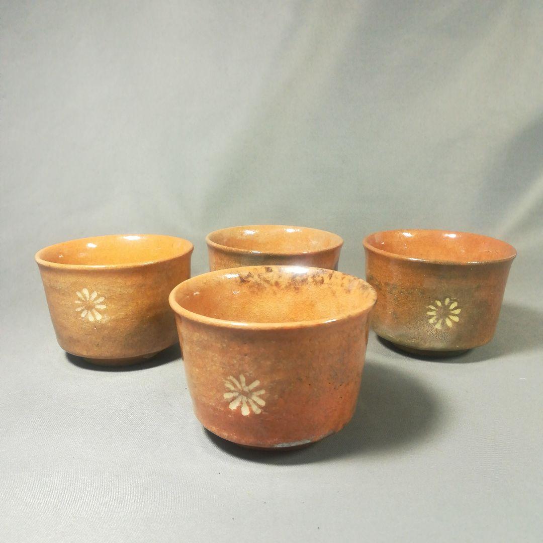 京焼 初代一休庵 中村道年 　茶碗　4客　共箱　茶道具