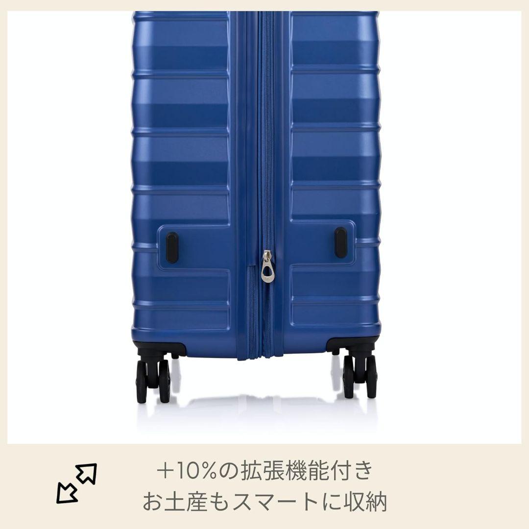 American Tourister 77・85L スーツケース キャリーケース