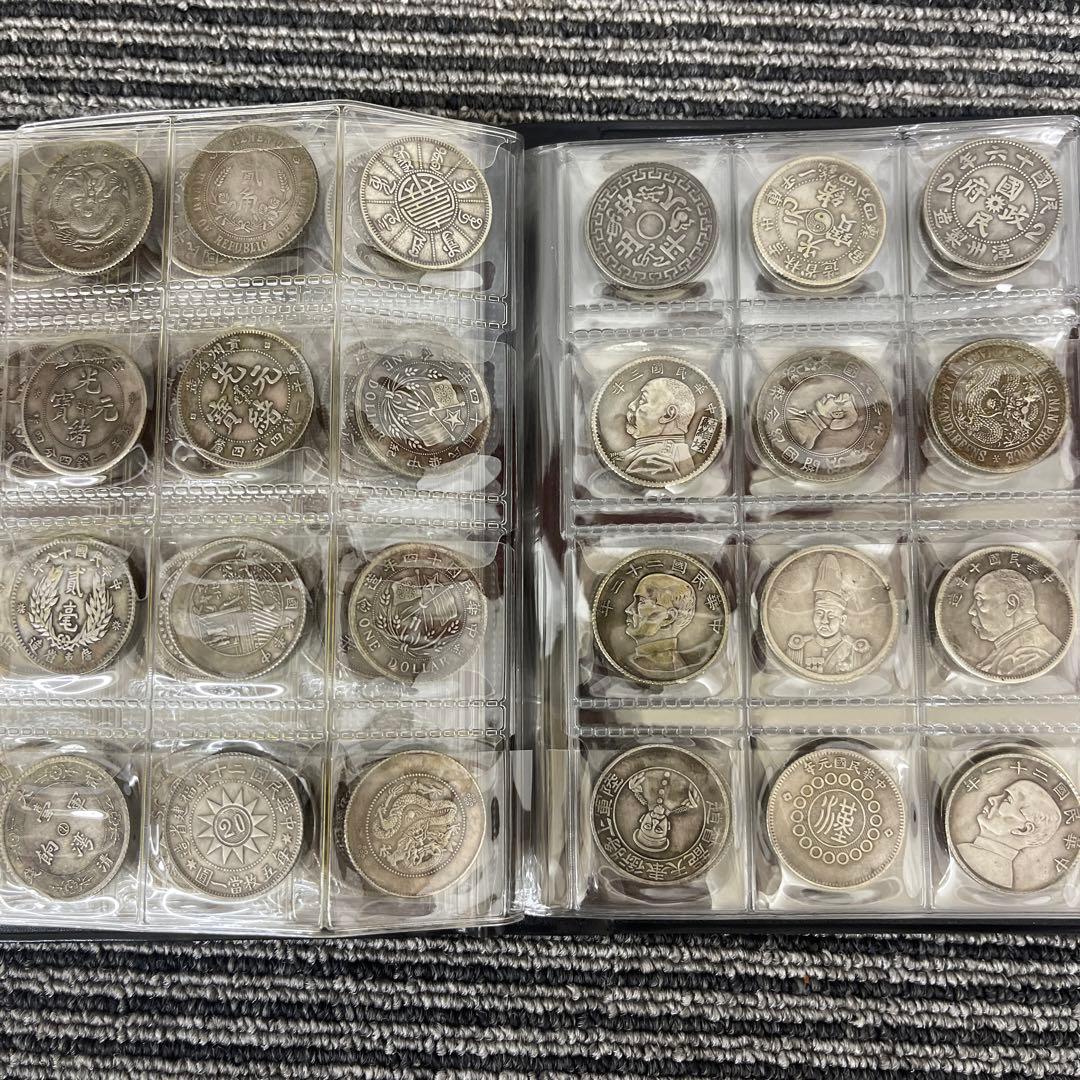 め*る様 旧家蔵出 中国歴代 貨幣 通宝 貨幣 まとめ120枚入