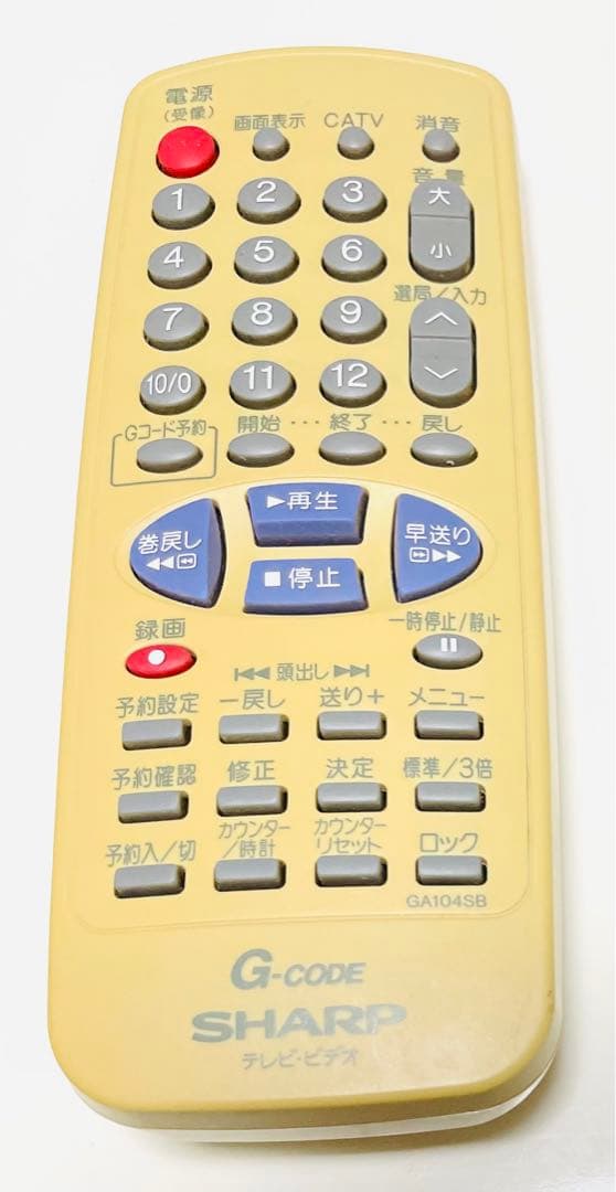 SHARP VT-14GY20 ブラウン管テレビデオ