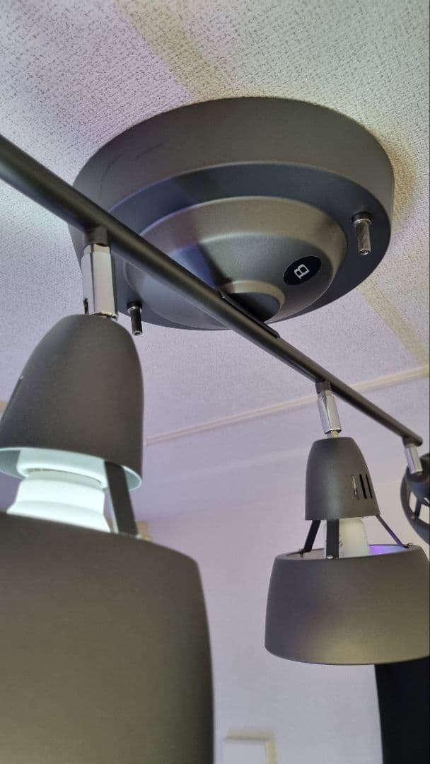 アートワークスタジオ シーリングライト ハーモニー リモコン付