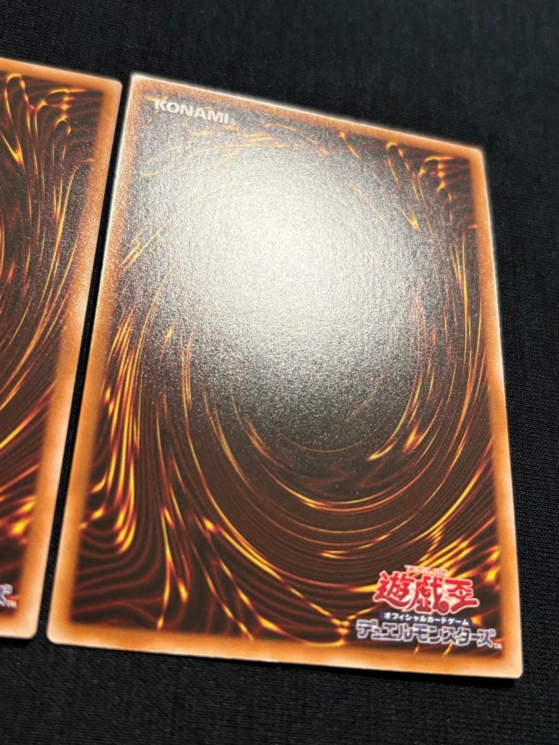 遊戯王 教導の聖女 エクレシア 25th 3枚