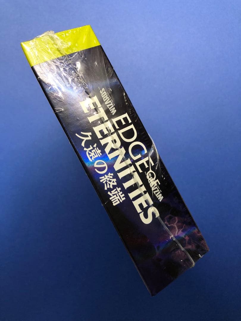 MTG 久遠の終端 コレクターブースター BOX 未開封品