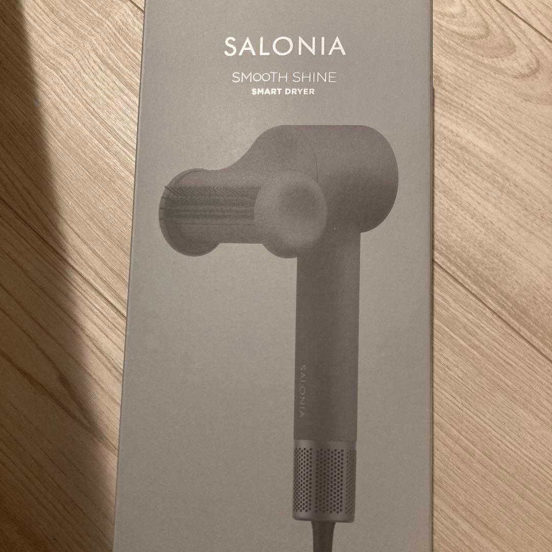 SALONIA サロニア スムースシャインスマートドライヤー グレー　上位モデル