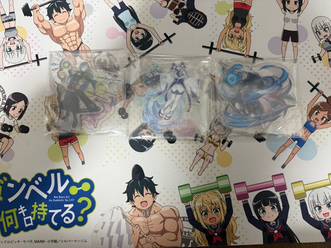 遊戯王OCG デュエルモンスターズ　引退品(最終値下げ)