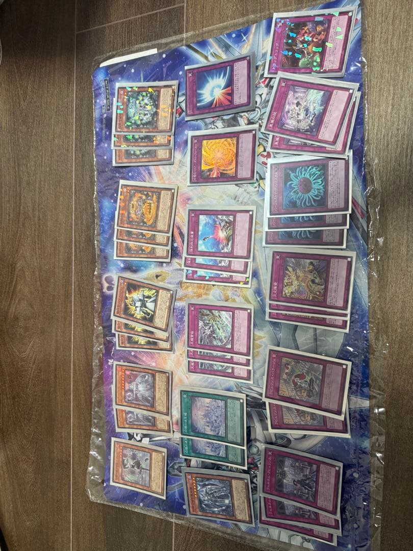 遊戯王OCG デュエルモンスターズ　引退品(最終値下げ)