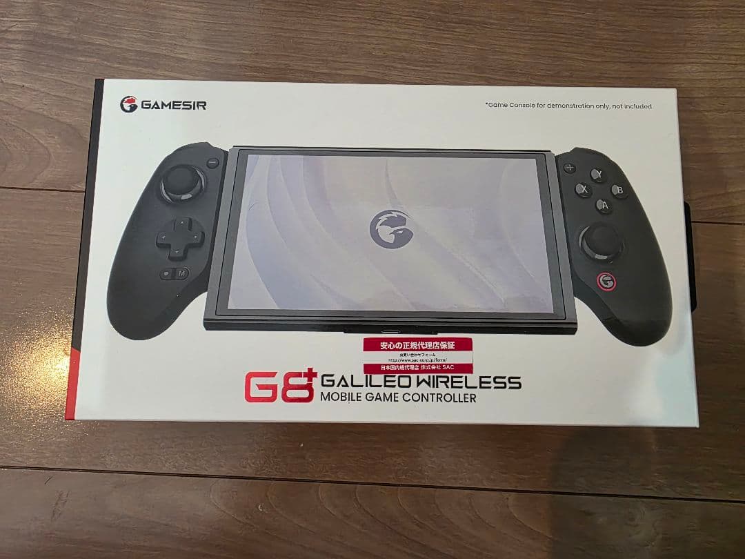 GAMESIR G8 Galiled Wireless コントローラー