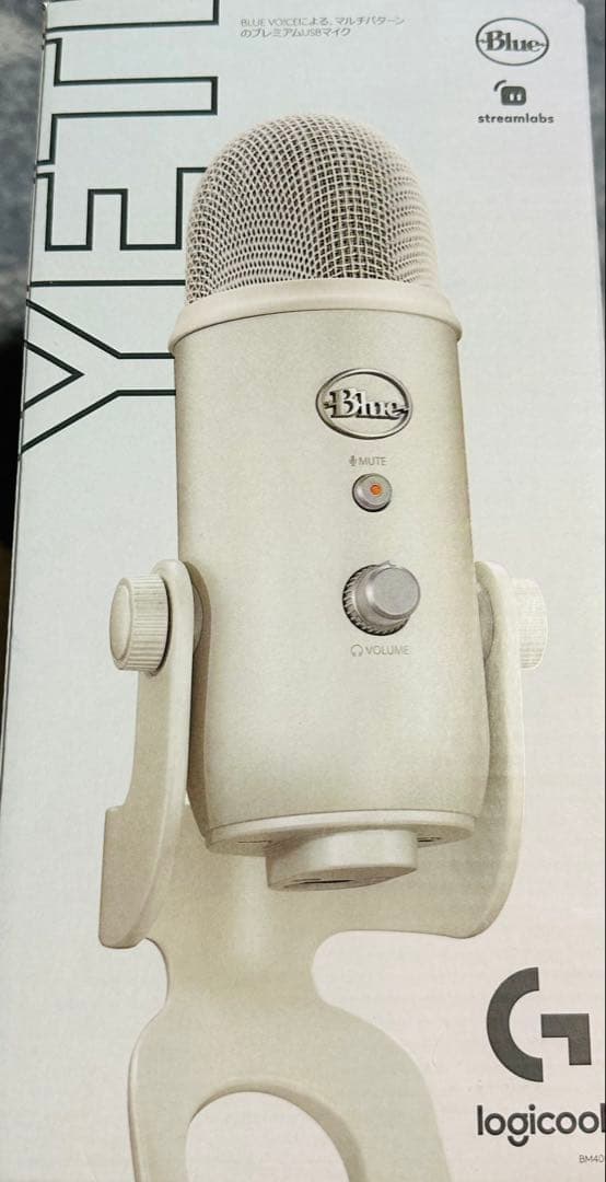 Blue Yeti ホワイト コンデンサーマイク