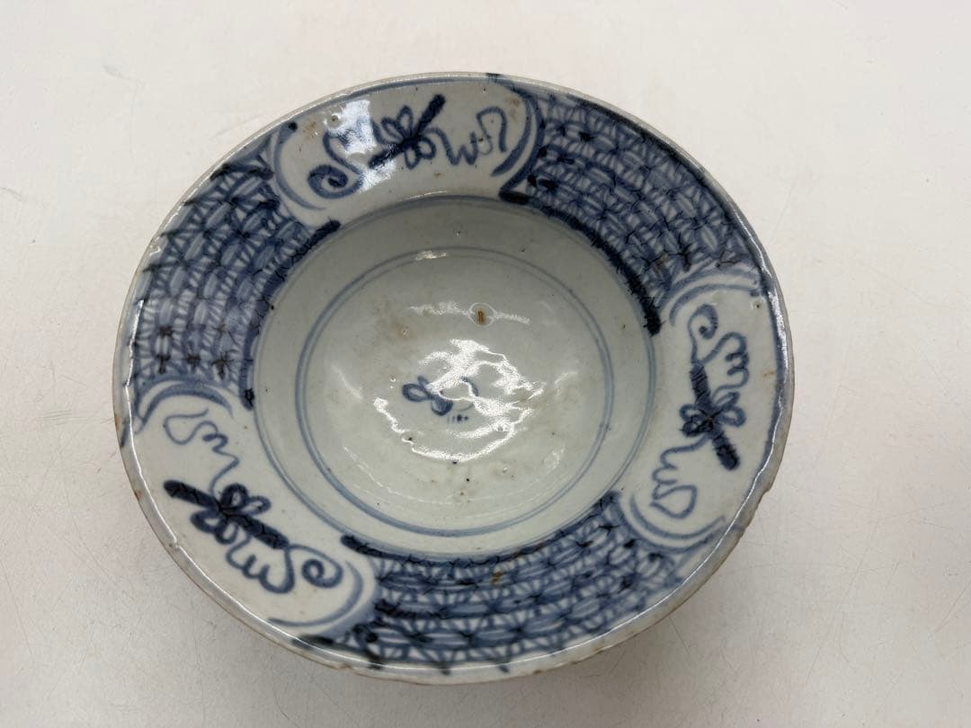 中国　明時代　染付　兎紋鉢　アンティーク　送料込み251217