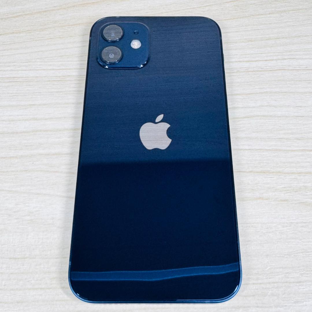 P261 SIMフリー iPhone12 64GB Black おまけ付き