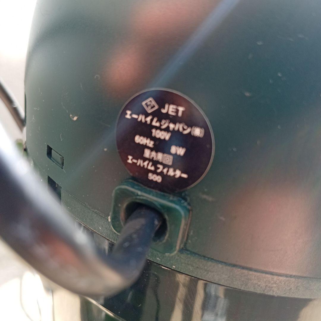 エ*ト様 エーハイム2217　エーハイム500　キャビティプロ他濾材付セット　6