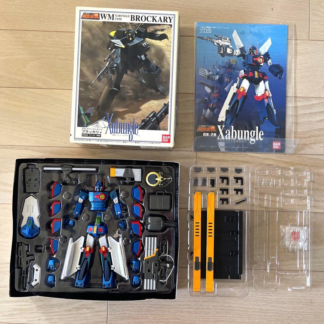 超合金魂 GX-28 戦闘メカ ザブングル