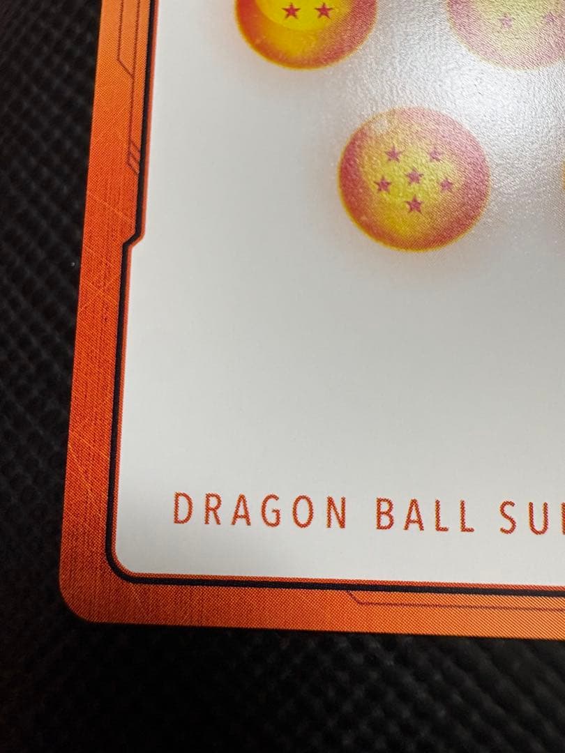 フュージョンワールド マンガブースター エナジーマーカー E-56 金 21巻