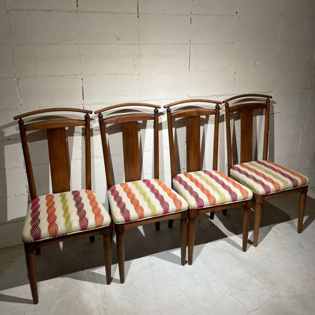 イーセンアーレン　ダイニング5点セット　エクステンションテーブル　大塚家具