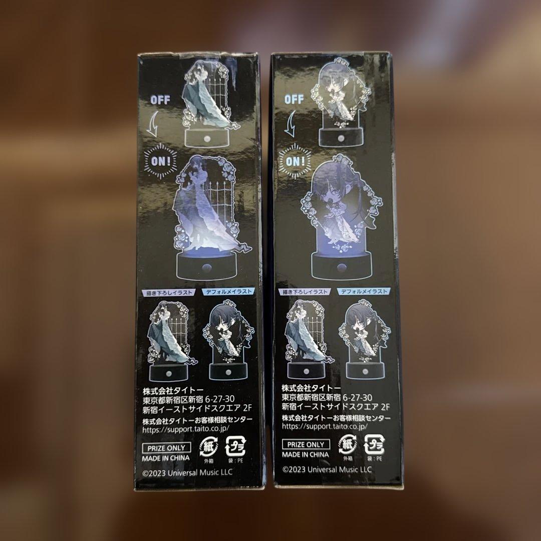 Ado センサーライト セット　ROUND1 ラウンドワン