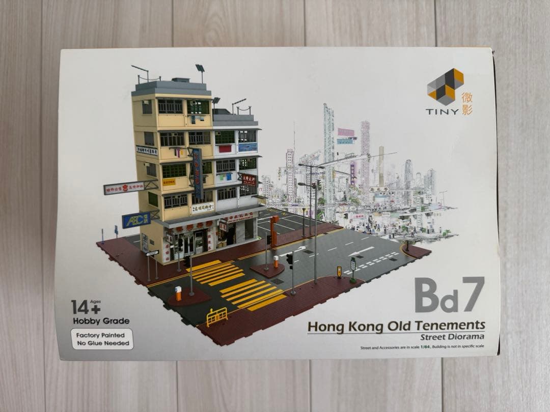 TINY Hong Kong Old Tenements Bd7 ジオラマ