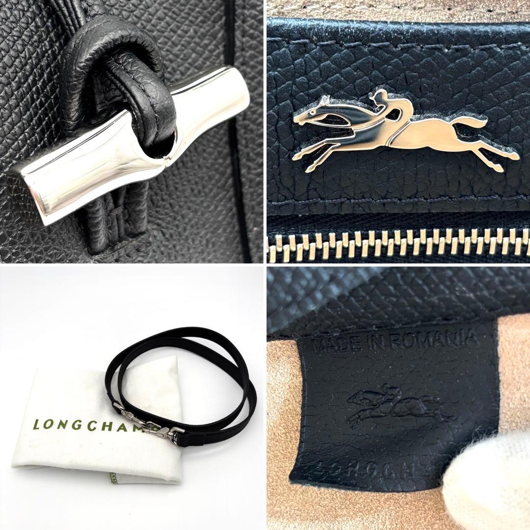 未使用級 ロンシャン ロゾS 2way ハンドバッグ ショルダー 黒 レザー