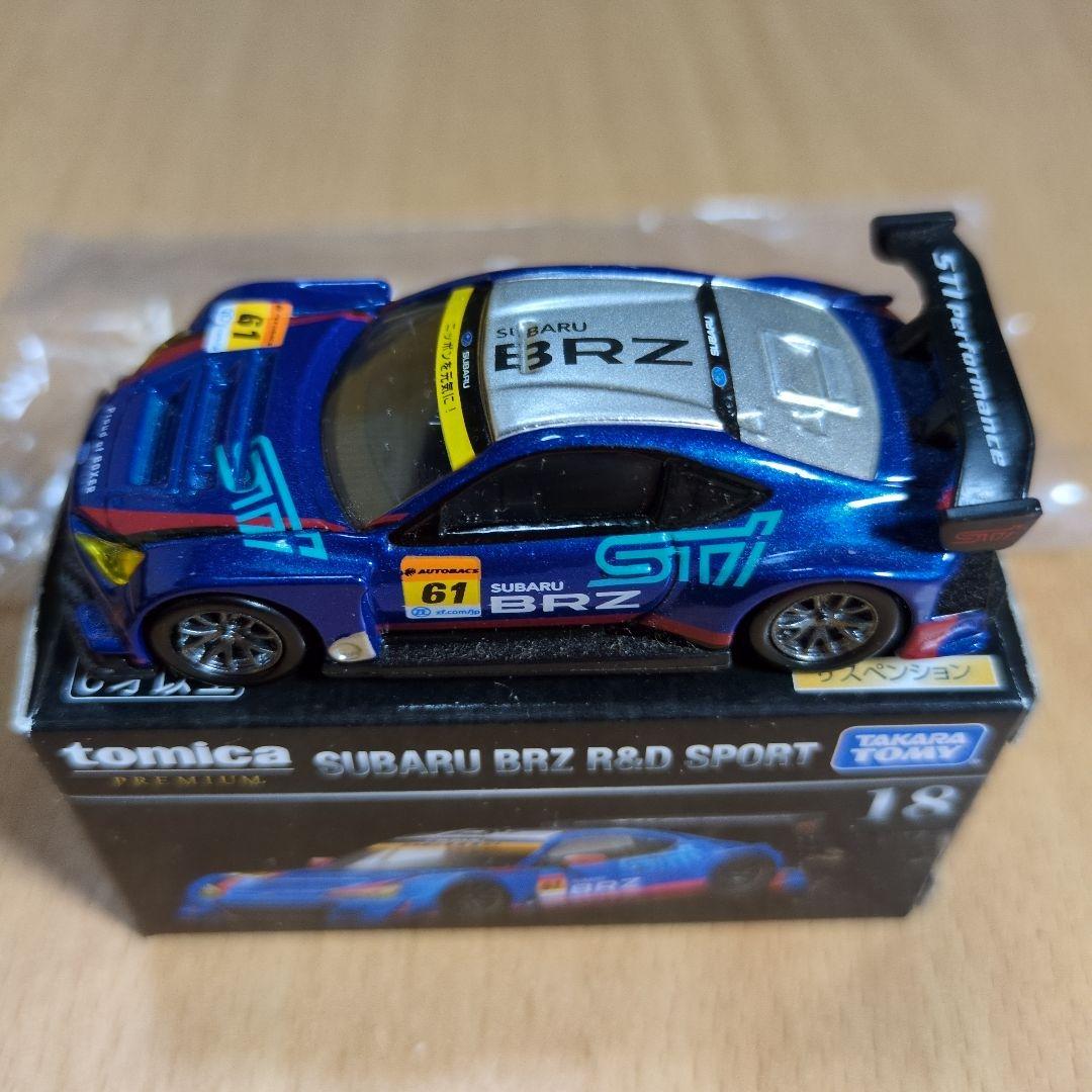 トミカプレミアム 16点セット 廃番・絶版品あり