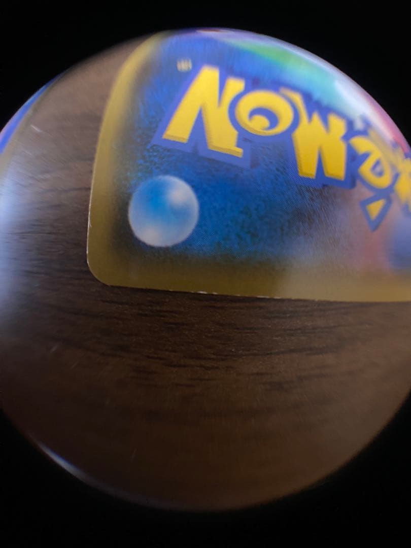 ポケモンカード あばれる君 サポートカード 2枚セット