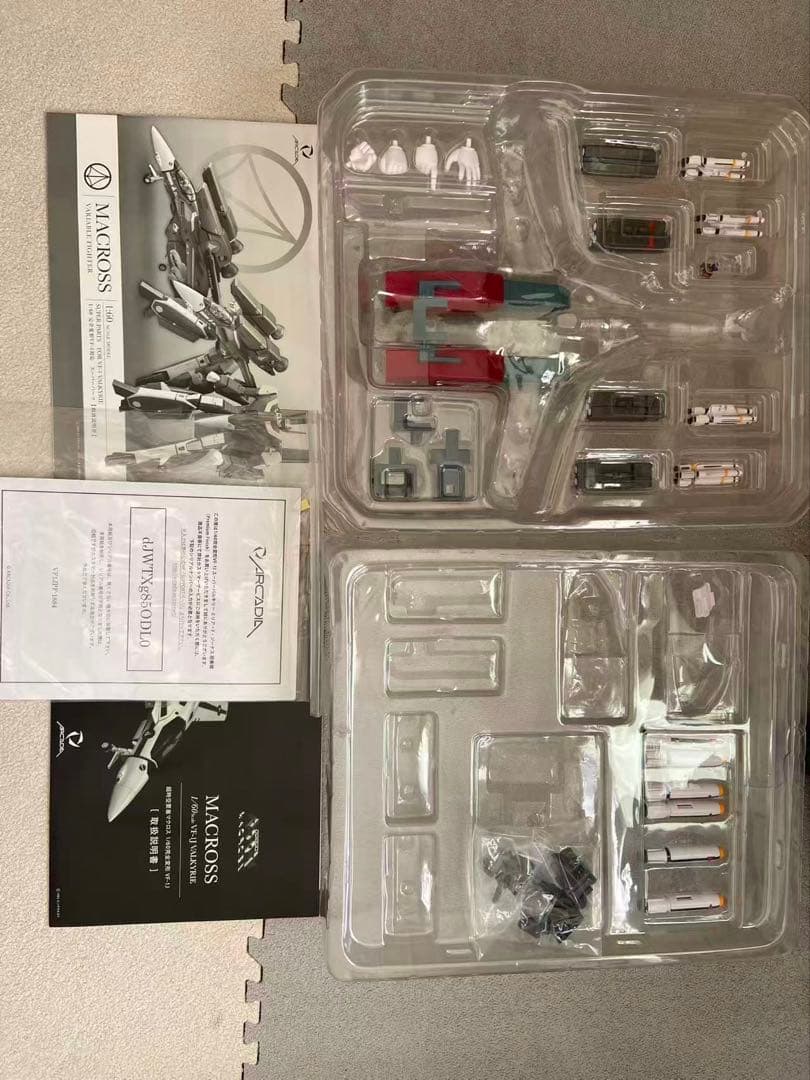 ARCADIA 1/60 VF-1J スーパーバルキリー ミリア機 PF