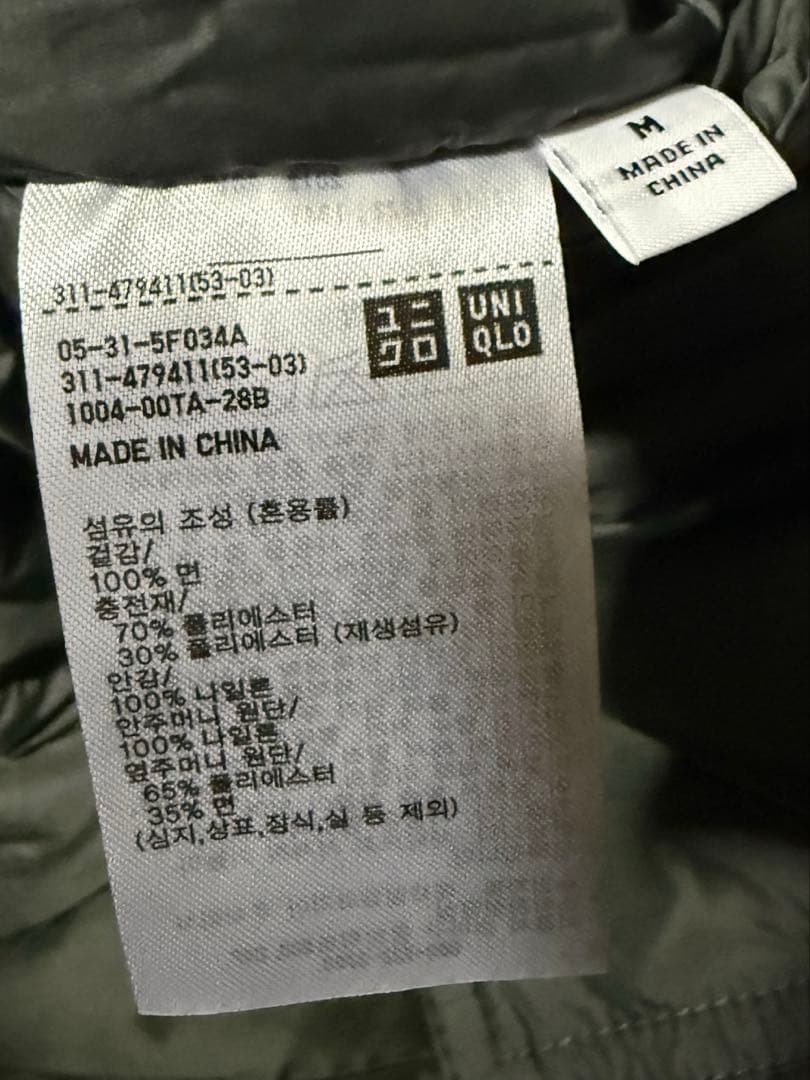 UNIQLO パフテックショートブルゾン 59 OLIVE M