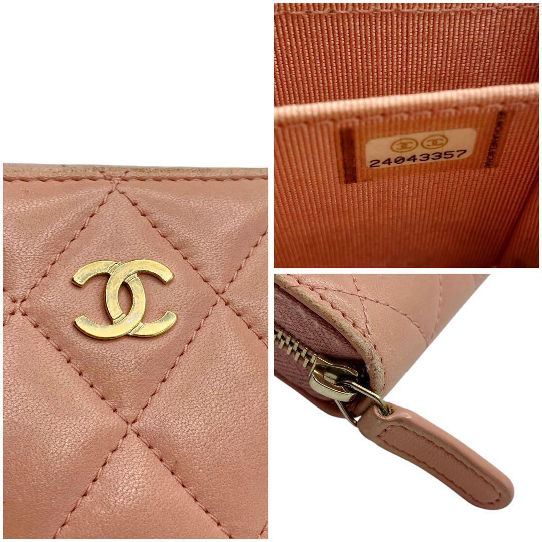 良品✨ シャネル ラムスキン マトラッセ ケース ピンク