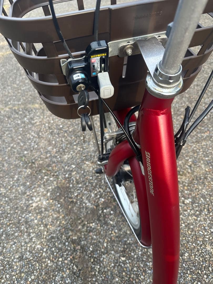 BRIDGESTONE フロンティア ラクットワゴン