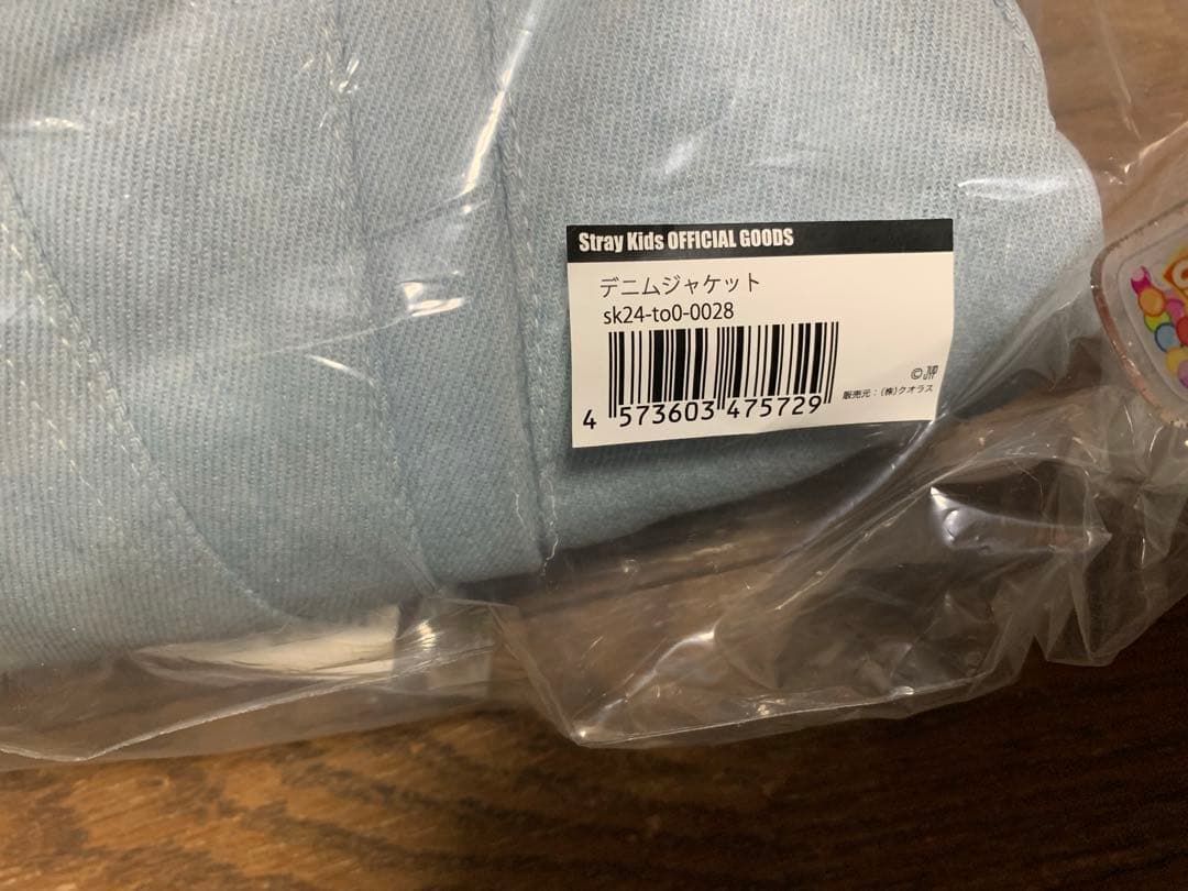 R*5様 straykids XmasPOPUPフィリックス ジャケット