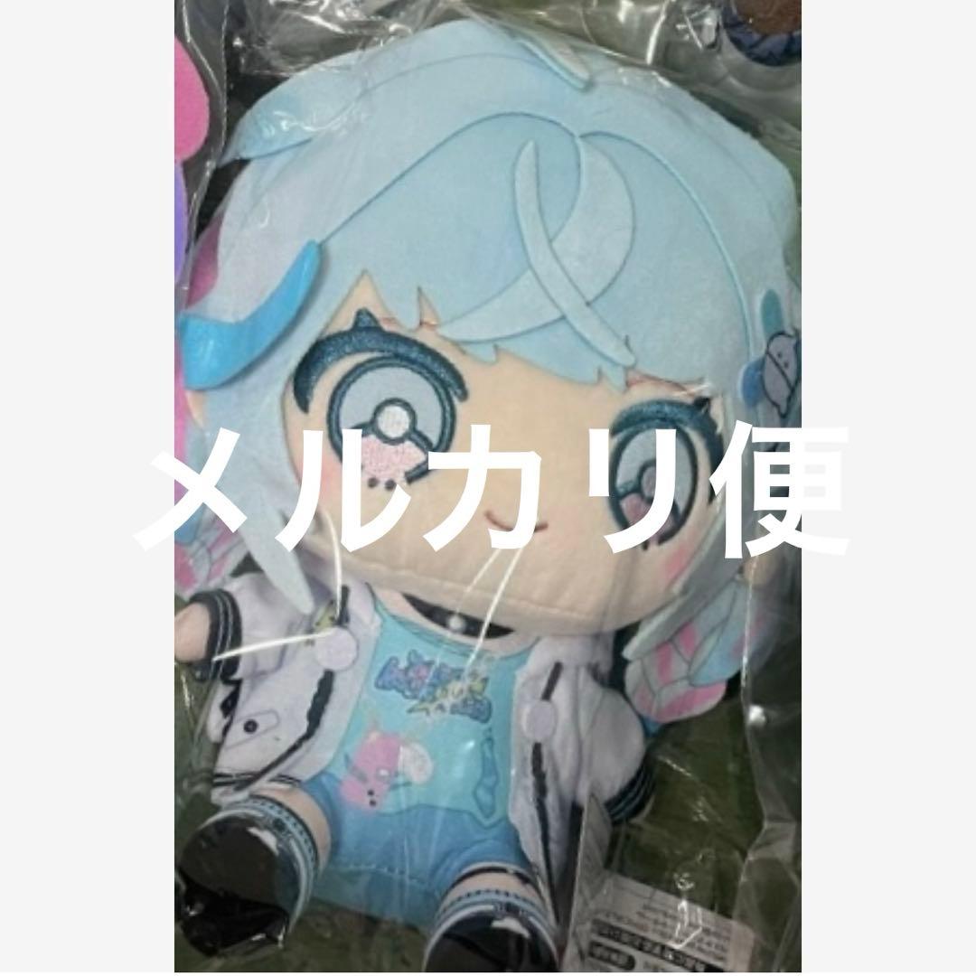 FLOW GLOW 全５種　friends with u ぬいぐるみ