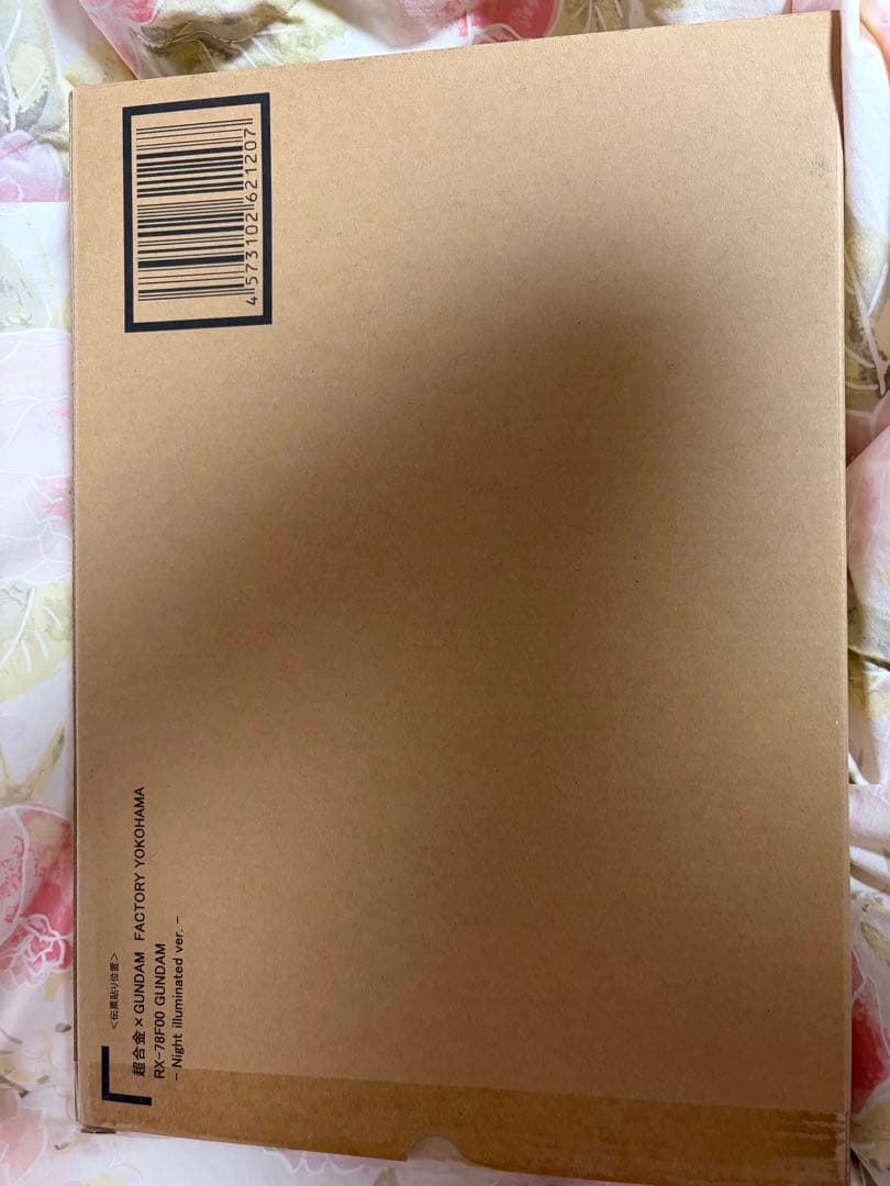 超合金 横浜ガンダム RX-78F00 GUNDAM