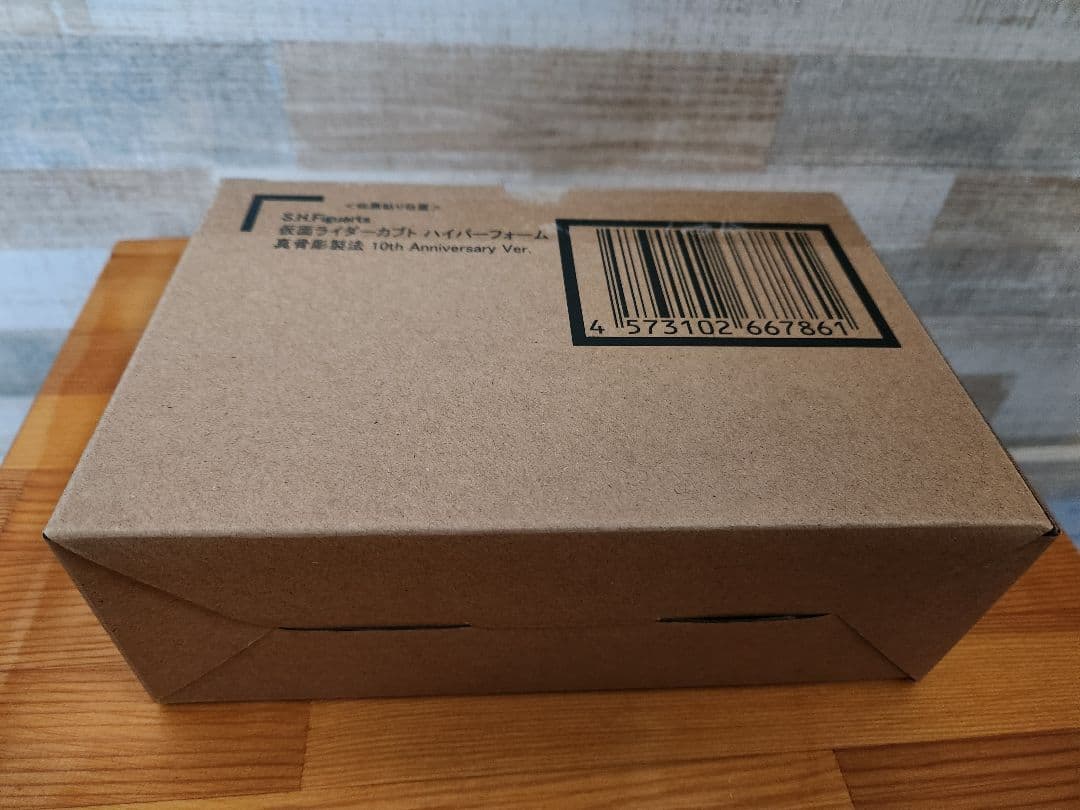 は*)様 真骨頂製法　仮面ライダーカブト ハイパーフォーム 　10th ver