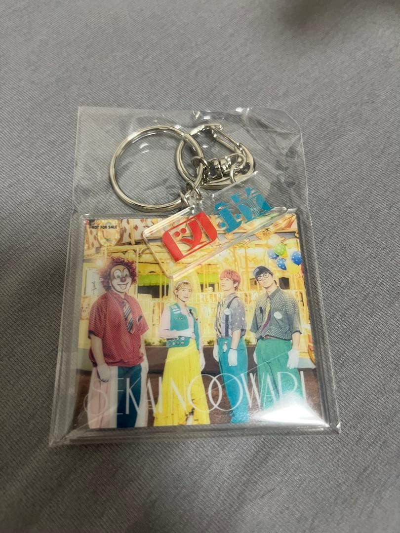 セカオワ 琥珀／図鑑 FC限定15周年記念SPECIAL盤＆キーホルダー付き