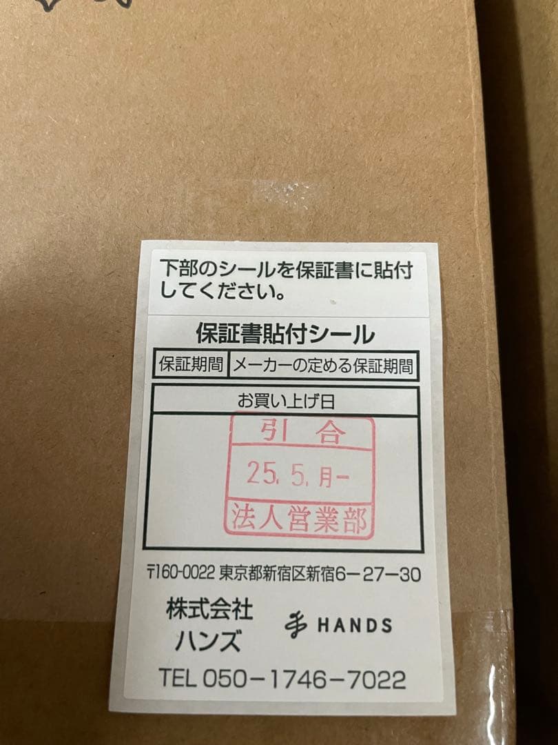 COSORI ミニノンフライヤー2.0L コカコーラ　当選品　保証書付き　未開封