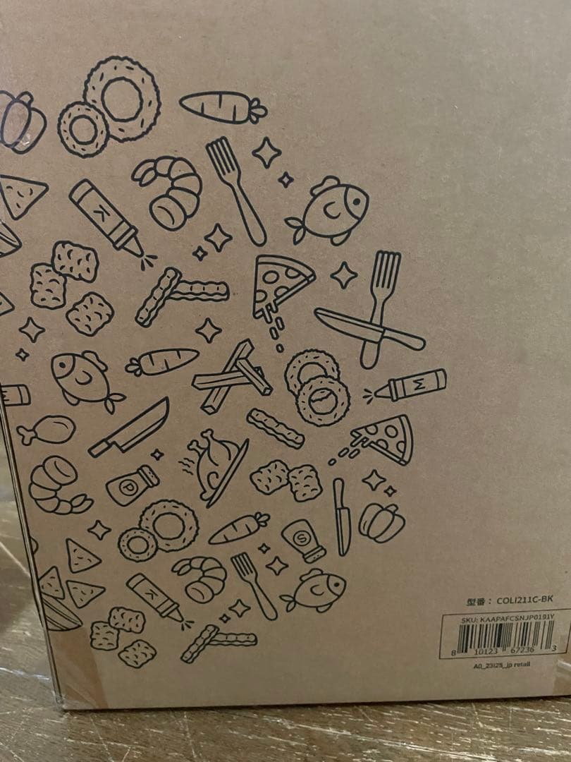 COSORI ミニノンフライヤー2.0L コカコーラ　当選品　保証書付き　未開封