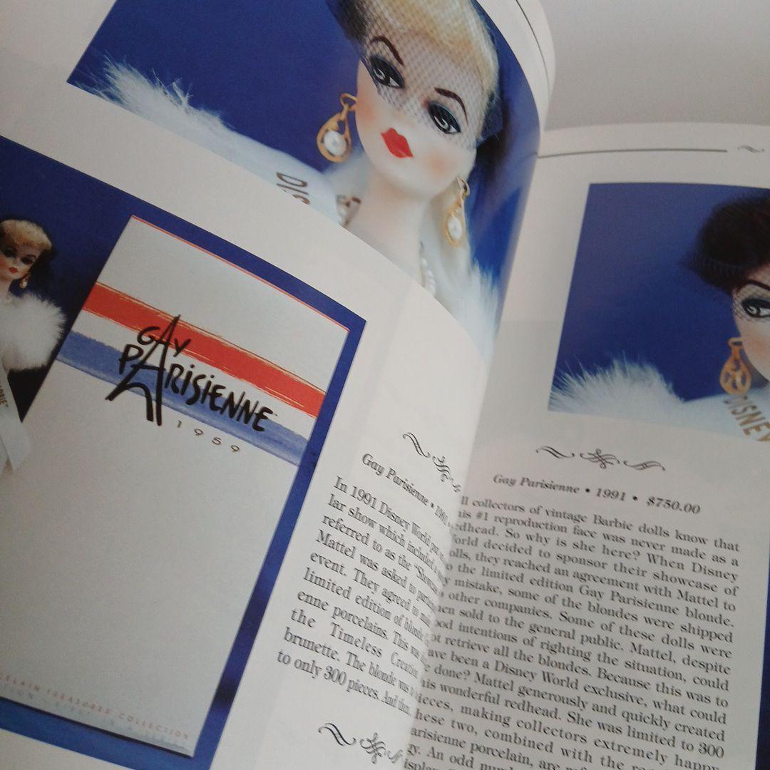 確認用。バービー　スタイリングヘッド　ハンドクリーム　コレクションブック