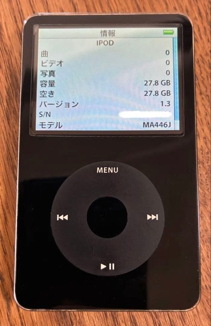 iPod 第5世代 30GB