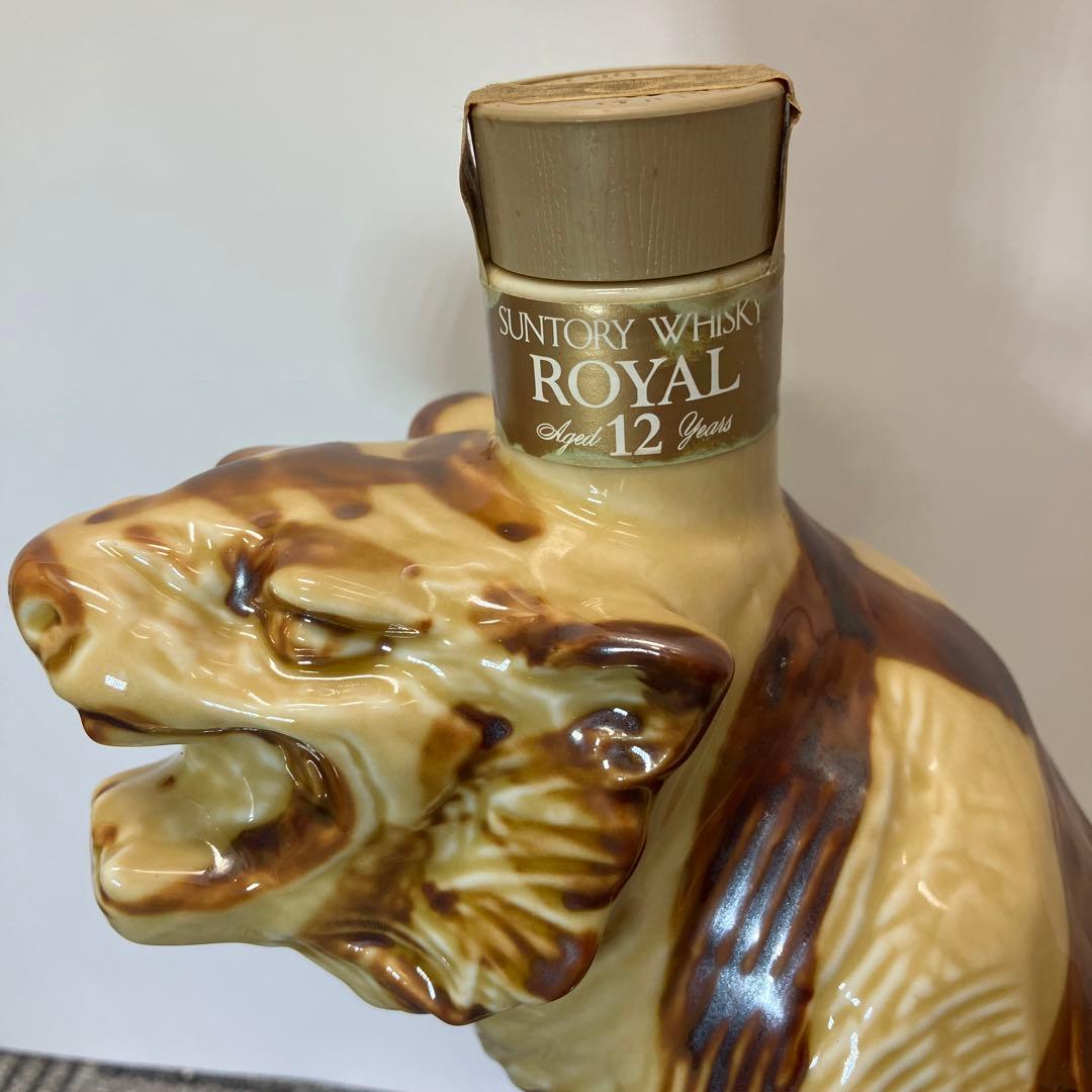 サントリー ローヤル 12年 干支 陶器ボトル 寅歳