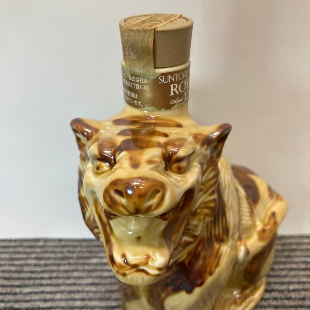 サントリー ローヤル 12年 干支 陶器ボトル 寅歳