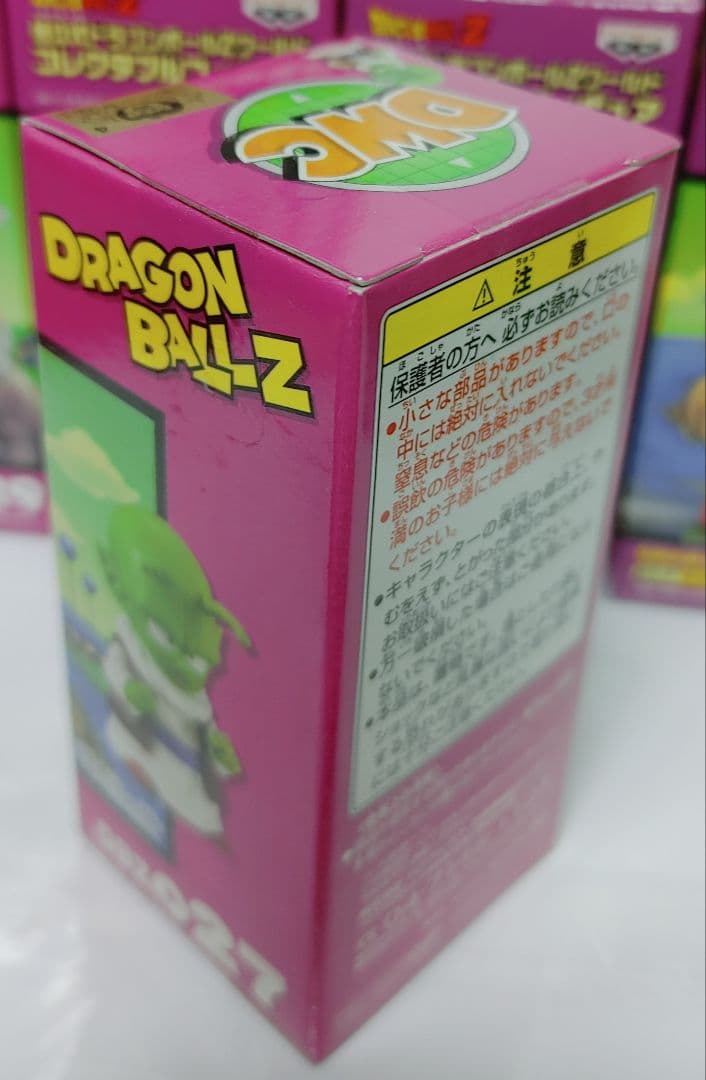 希少未開封　ドラゴンボールZ ワールドコレクタブル フィギュア vol.4 全種