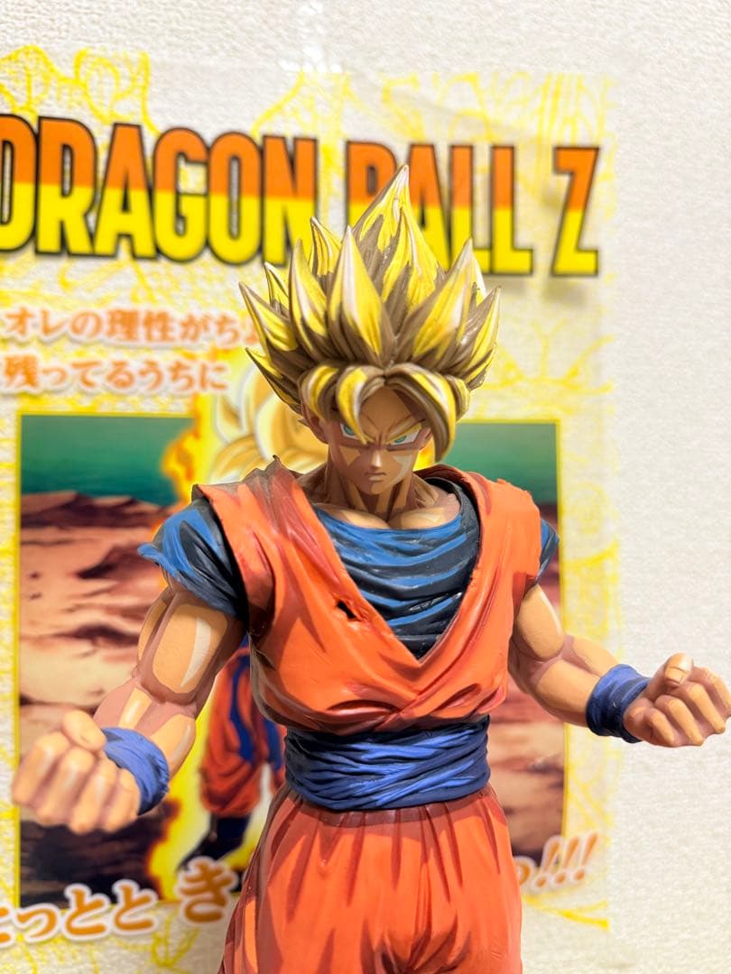 ドラゴンボール グランディスタ 孫悟空マンガディメンションズ 2D