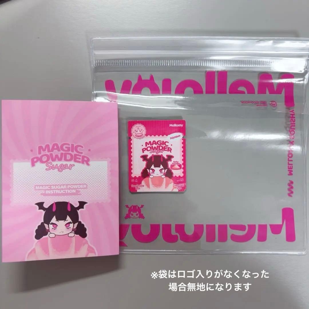 Mellody カップケーキか？ シークレット