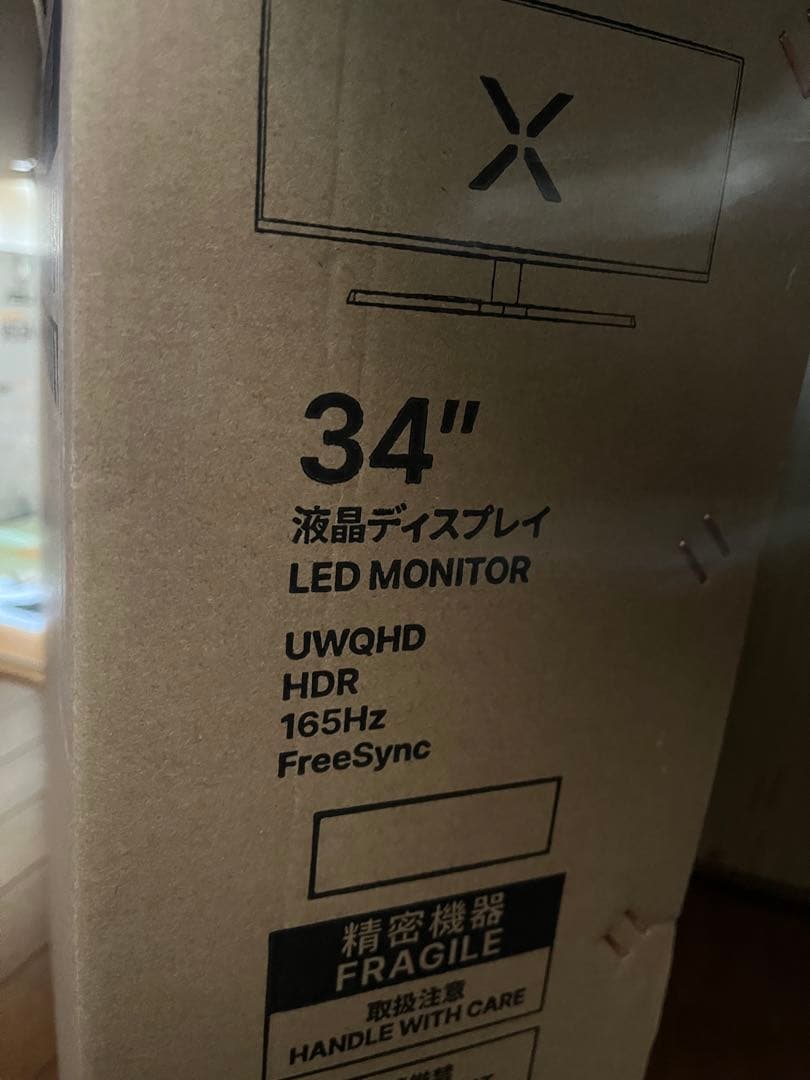 JAPANNEXT 34インチ UWQHD ゲーミングモニター