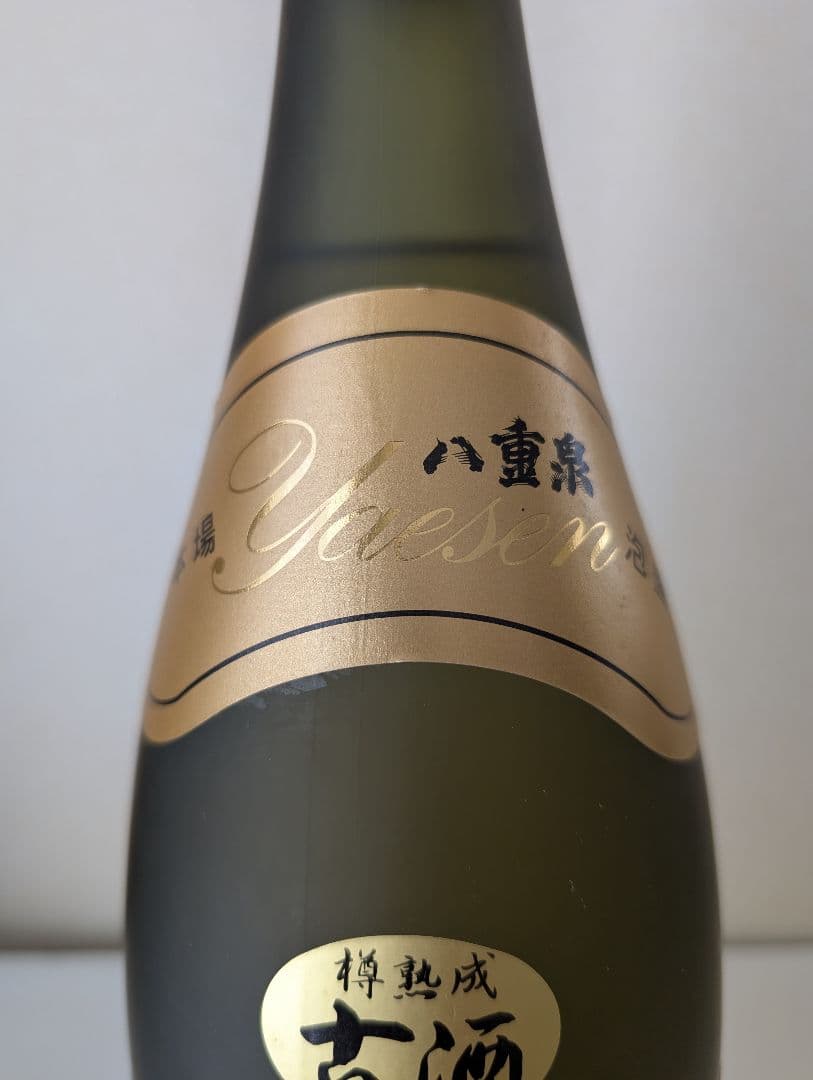 Fut OJT　本場泡盛 八重泉 樽熟成古酒 43度 １８００ml