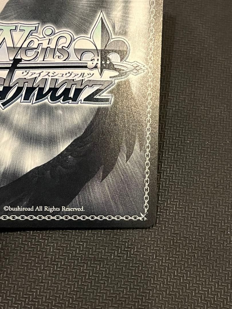 美品　魔眼使い　グミ　SP サイン　グリザイア