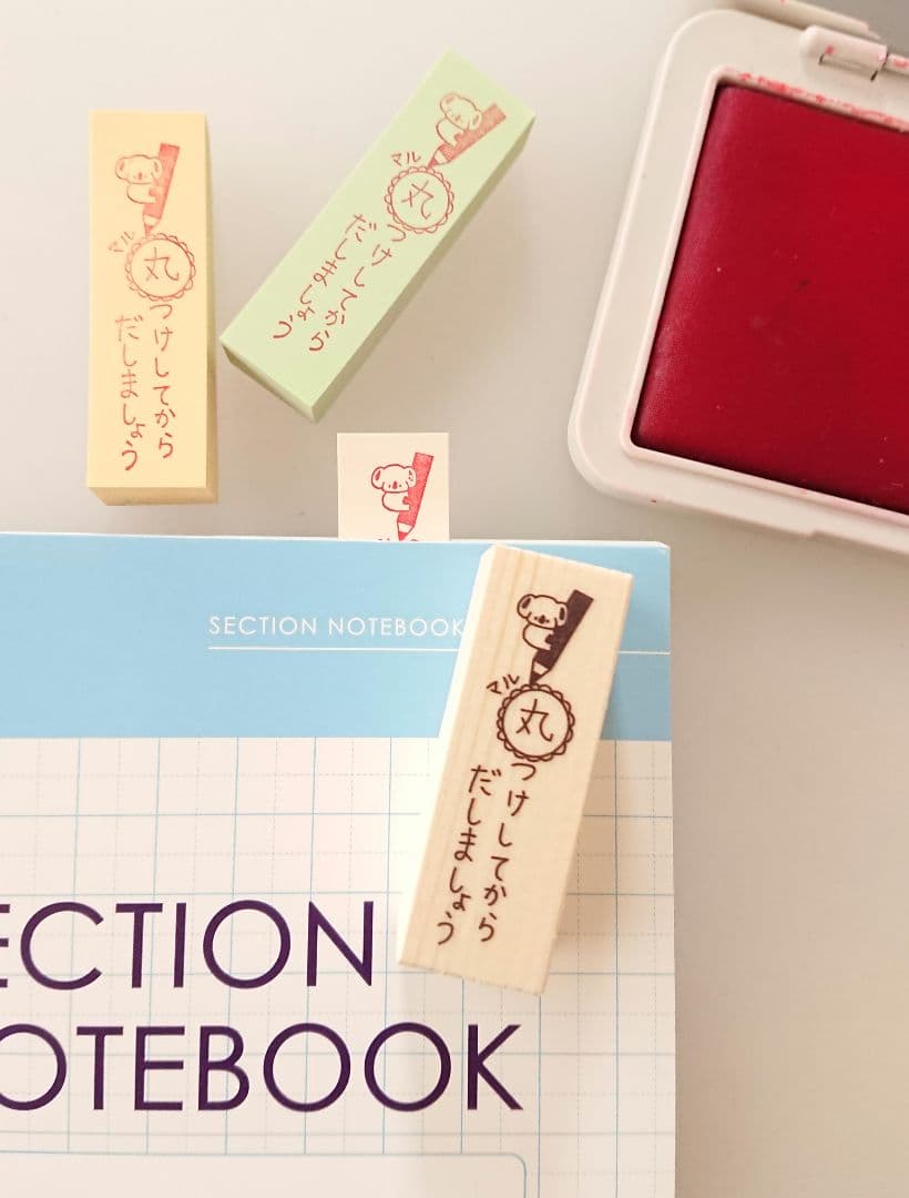 厚揚げ様 リクエスト 10点 まとめ商品