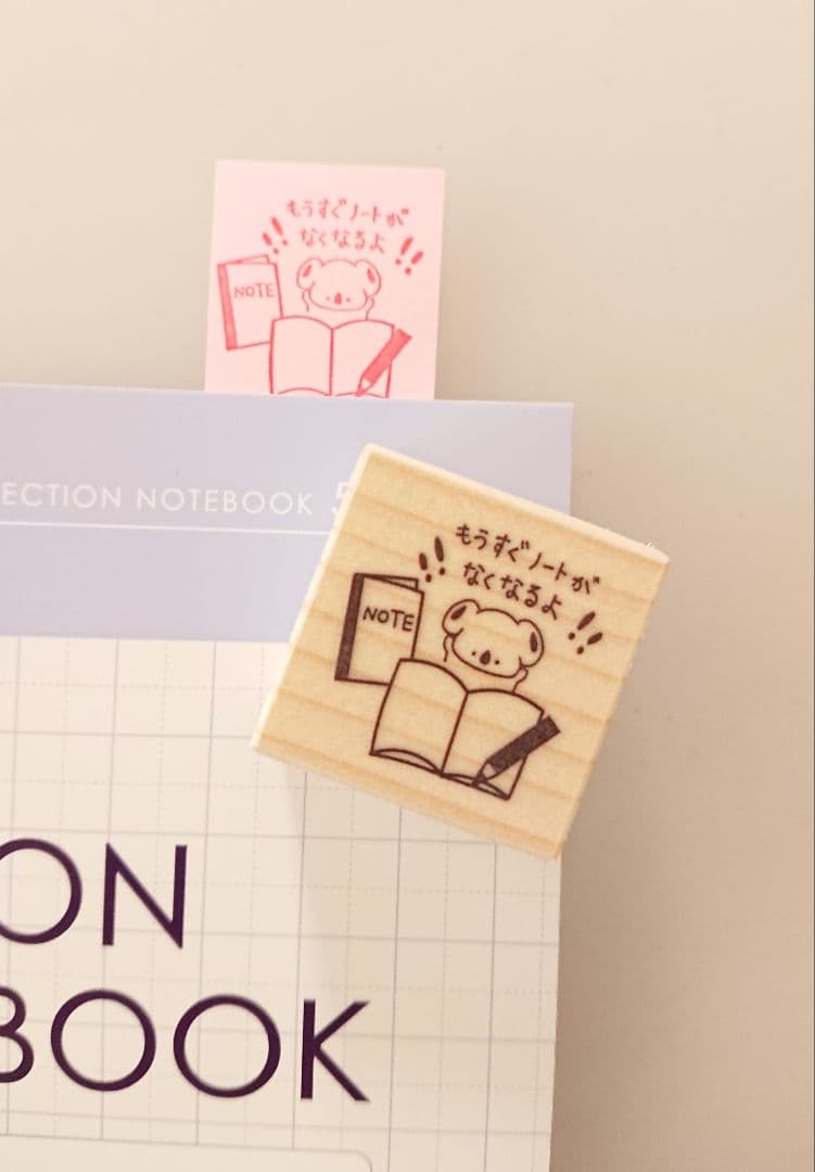 厚揚げ様 リクエスト 10点 まとめ商品