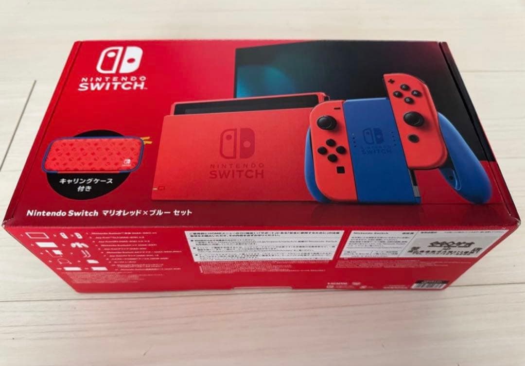 【中古美品】Nintendo Switch マリオレッド✕ブルーセット